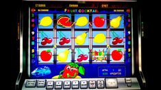 Игровой автомат Aztec Gold в онлайн-казино Вулкан