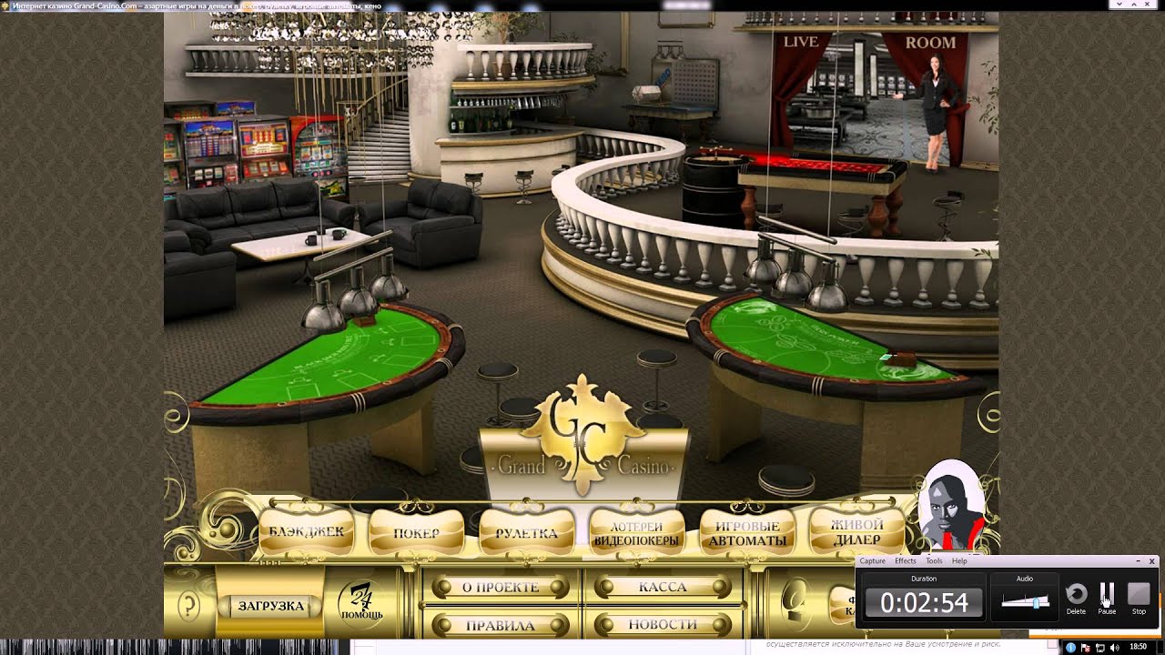 Онлайн казино NetGame самое честное казино в СНГ