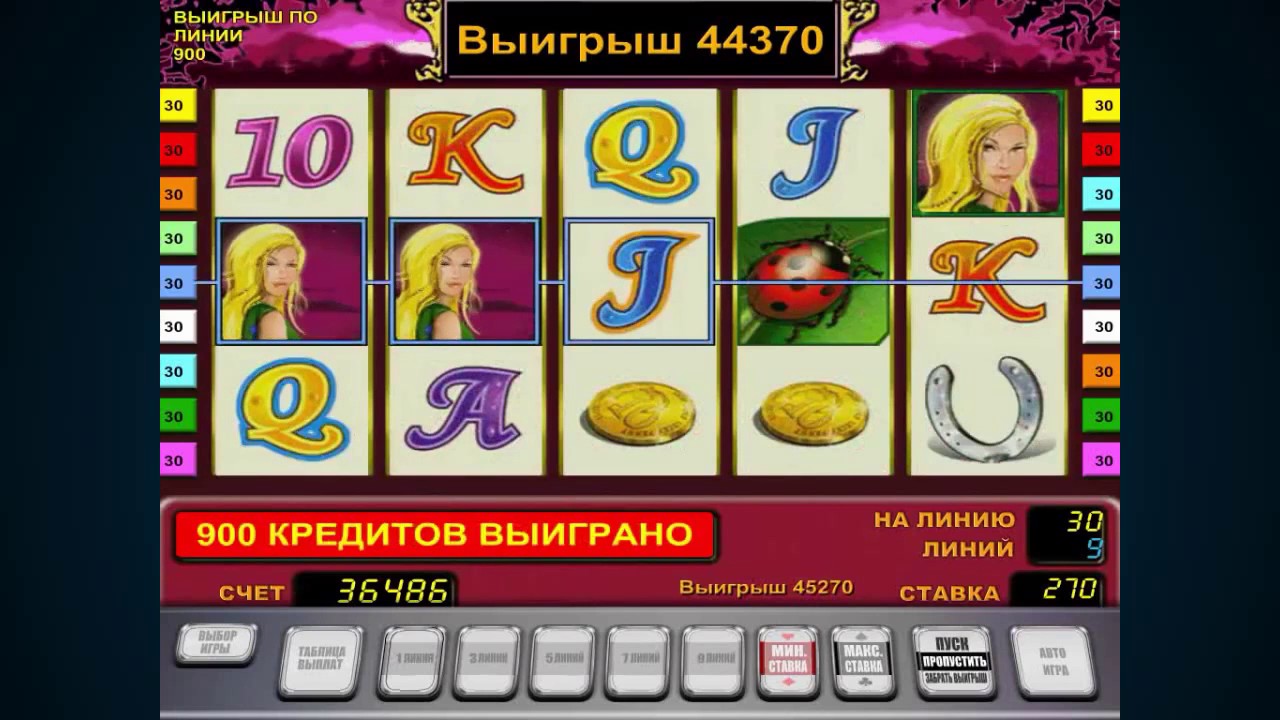 Играть онлайн в игровой аппарат Royal Dynasty в казино Адмирал