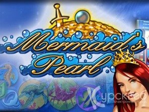 Mermaid's Pearl Deluxe – игровые автоматы в казино 777 онлайн