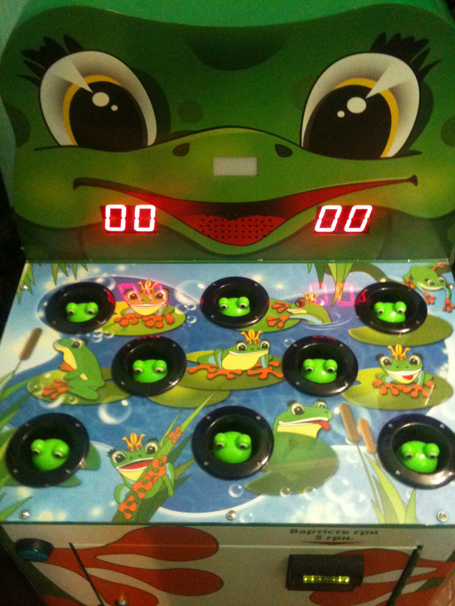 Играть в слоты игровые автоматы бесплатно лягушки — 