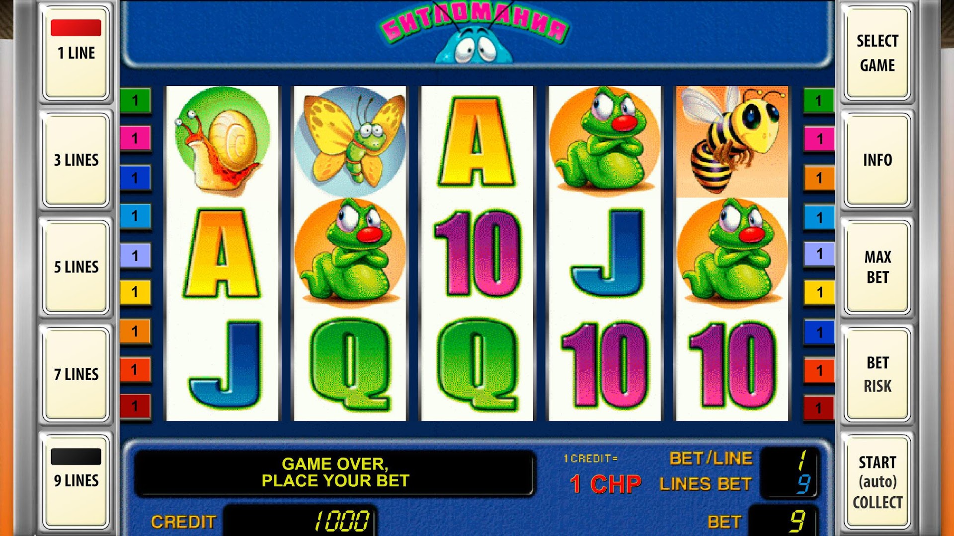 Эльдорадо казино Eldorado Casino - игровые автоматы.