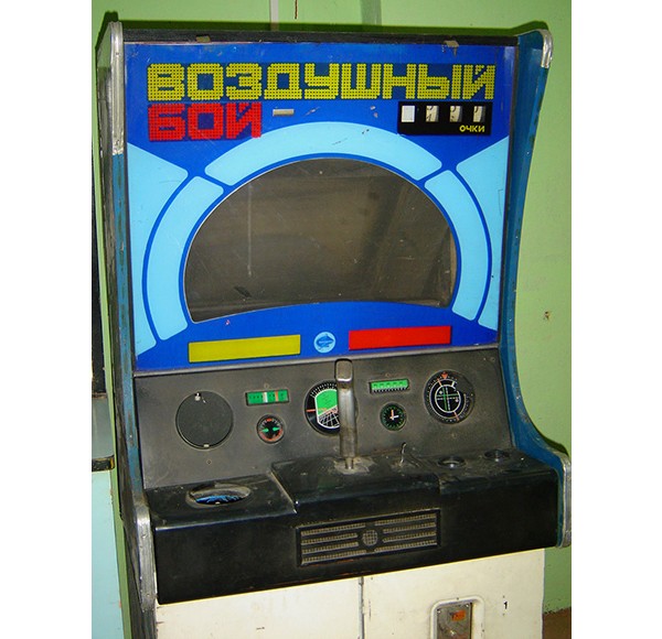 Бесплатные игровые автоматы.