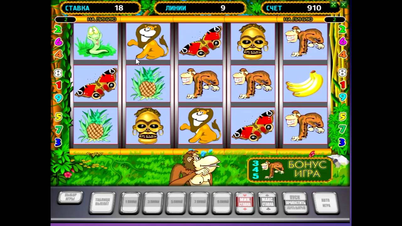 Играть бесплатно в игровой автомат Totem Island онлайн.