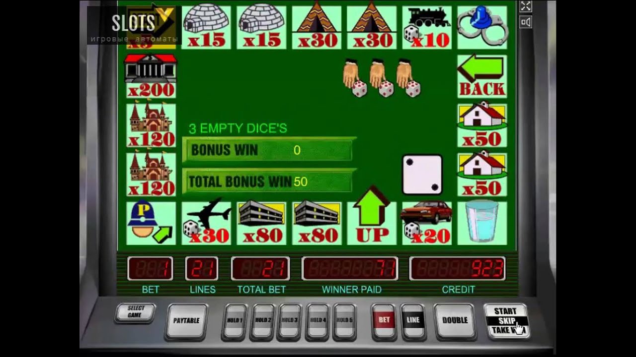 Пирамида автомат ешки – Играть в автоматы бесплатно без регистрации